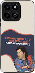 Калъф Sonique Greek Cult Tv Series Honor 200 Smart 5g Гликане Мори