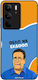 Sonique Case Greek Cult TV Series Realme C75 4G...
