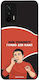 Sonique Case Greek Cult TV Series Realme GT 5G ...