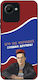 Sonique Case Greek Cult TV Series Realme C30 I ...