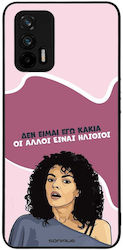 Θήκη Sonique Greek Cult Tv Series Realme Gt 5g ...