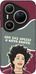 Sonique Case Greek Cult TV Series Huawei Pura 8...