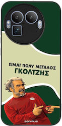 Husă Sonique Greek Cult Tv Series Realme GT 8 P...