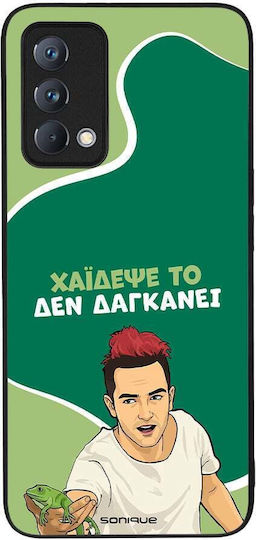 Husă Sonique Realme GT Master Seria Cult Tv Grecească Mângâie
