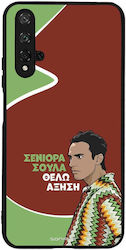 Sonique Case Greek Cult TV Series Honor 20 Nova...