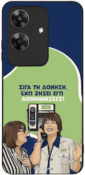 Husă Sonique Greek Cult Tv Series Realme Note 6...