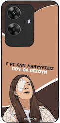Husă Sonique Greek Cult Tv Series Realme Note 6...