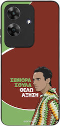 Husă Sonique Greek Cult Tv Series Realme Note 6...
