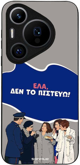 Sonique Handyhülle Griechische Kult-TV-Serie Huawei Pura 70 Pro Ich Kann Nicht Glauben