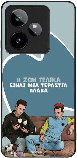 Калъф Sonique Greek Cult Tv Series Realme Gt 7 5g Realme Gt 7t 5g Животът Е Шега