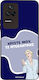 Sonique Case Greek Cult TV Series Xiaomi Poco F...