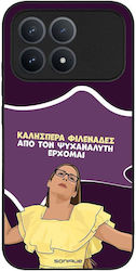 Sonique Handyhülle Griechische Kult-TV-Serie Xiaomi Poco F8 Pro 5G Psychoanalytiker Komme Sonique Handyhülle Griechische Kult-TV-Serie Xiaomi Poco F8 Pro 5G Psychoanalytiker Komme