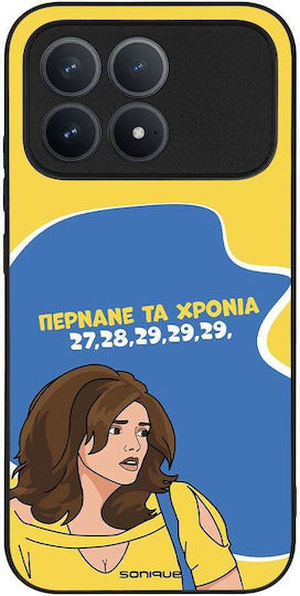 Sonique Case Greek Cult TV Series Xiaomi Poco F8 Pro 5G Years Pass