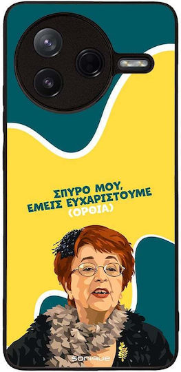 Sonique Case Greek Cult TV Series Xiaomi Poco F7 Pro 5G Standing