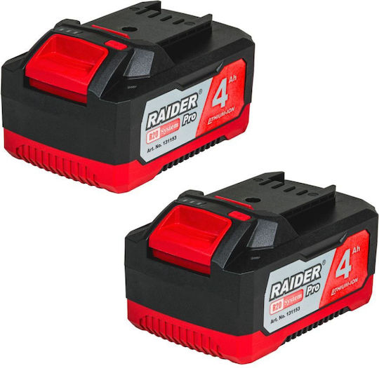 Raider R20 Rechargeable Battery Set 20 V 2x4 Ah Rdp-r20 System