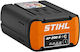Stihl Ap 200 S Rechargeable Battery 36 V 4.8 Ah