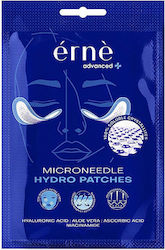 Erne Face Mask 2 Pieces Erne Face Mask 2 Pieces