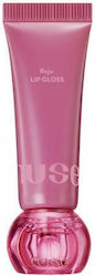 Nuse Lip Gloss 10.5gr