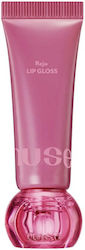 Nuse Lip Gloss 10.5gr