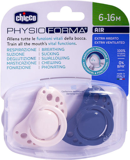 Chicco Physio Air Залъгалка Силикон с Калъф Бежово-Сиво за 6-16 Месеца