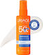Uriage Bariesun SPF50+ Waterproof Infant Sunscr...