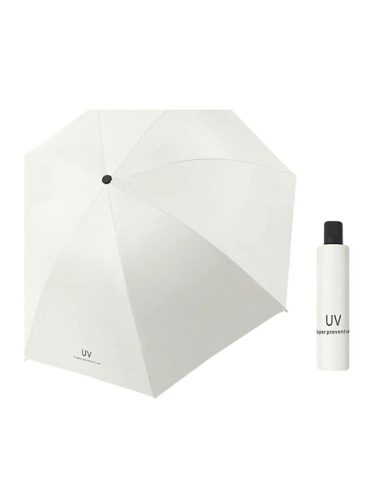 Umbrelă De Ploaie Compactă Bej