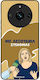 Sonique Handyhülle Greek Cult Tv Series Realme ...