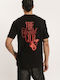 T-shirt Καφέ