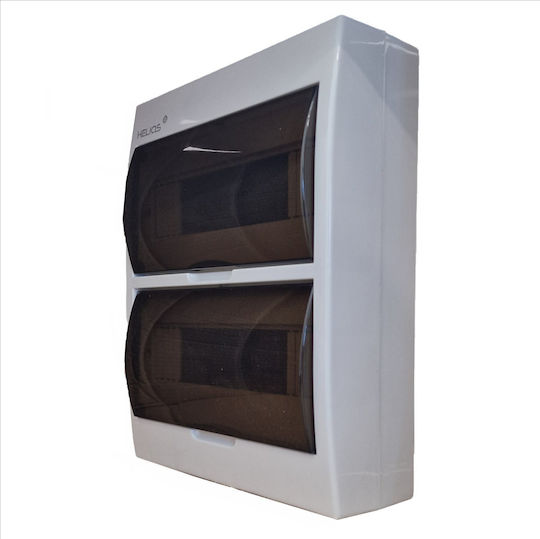 Helios Electrical Panel Wall Mounted