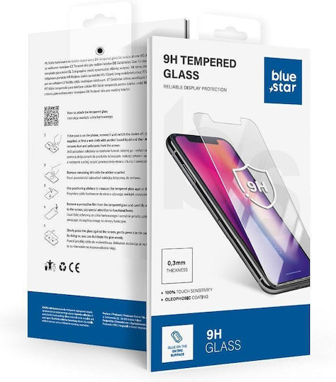 Blue Star 0.3mm Tempered Glass (Galaxy A37 / Α57)
