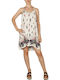Summer Mini Athletic Dress with Spaghetti Straps White