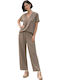 Women's Beige Set with Trousers with Rubber Band