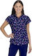 KOI USA Female Medical Blouse Multicolour