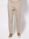 Chino Trousers Beige