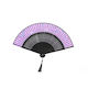 ButicCochet Black Fan