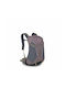 Osprey Hikelite Ορειβατικό Σακίδιο 18lt Αδιάβροχο Γκρι Daypack