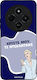 Sonique Case Greek Cult TV Series Xiaomi Redmi ...