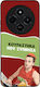 Sonique Case Greek Cult TV Series Xiaomi Redmi ...