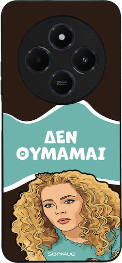 Sonique Case Greek Cult TV Series Xiaomi Redmi 14c 4G Poco C75 4G Redmi A4 5G I Don't Remember