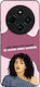 Sonique Case Greek Cult TV Series Xiaomi Redmi ...