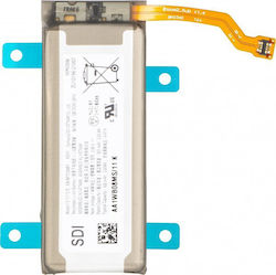 Samsung Compatible Replacement Battery for Galaxy Z Flip3 5G