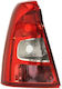 Left Tail Light Dacia Logan 2009+ 611282