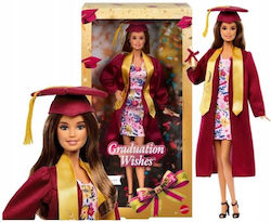 Barbie Κούκλα