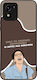 Sonique Back Cover Din Silicon Vivo Y01