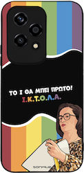 Sonique Back Cover Din Silicon Honor 200 Lite