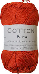 Νήμα Πλεξίματος Cotton King 100% Βαμβακερό 50 Γ...