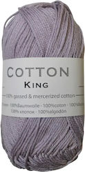 Νήμα Πλεξίματος Cotton King 100% Βαμβακερό 50 Γ...