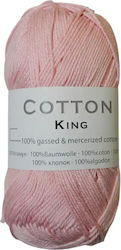 Νήμα Πλεξίματος Cotton King 100% Βαμβακερό 50 Γ...