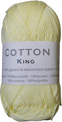 Νήμα Πλεξίματος Cotton King 100% Βαμβακερό 50 Γ...