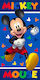 Quick Dry Disney Home Mickey Kinder-Strandtuch ...
